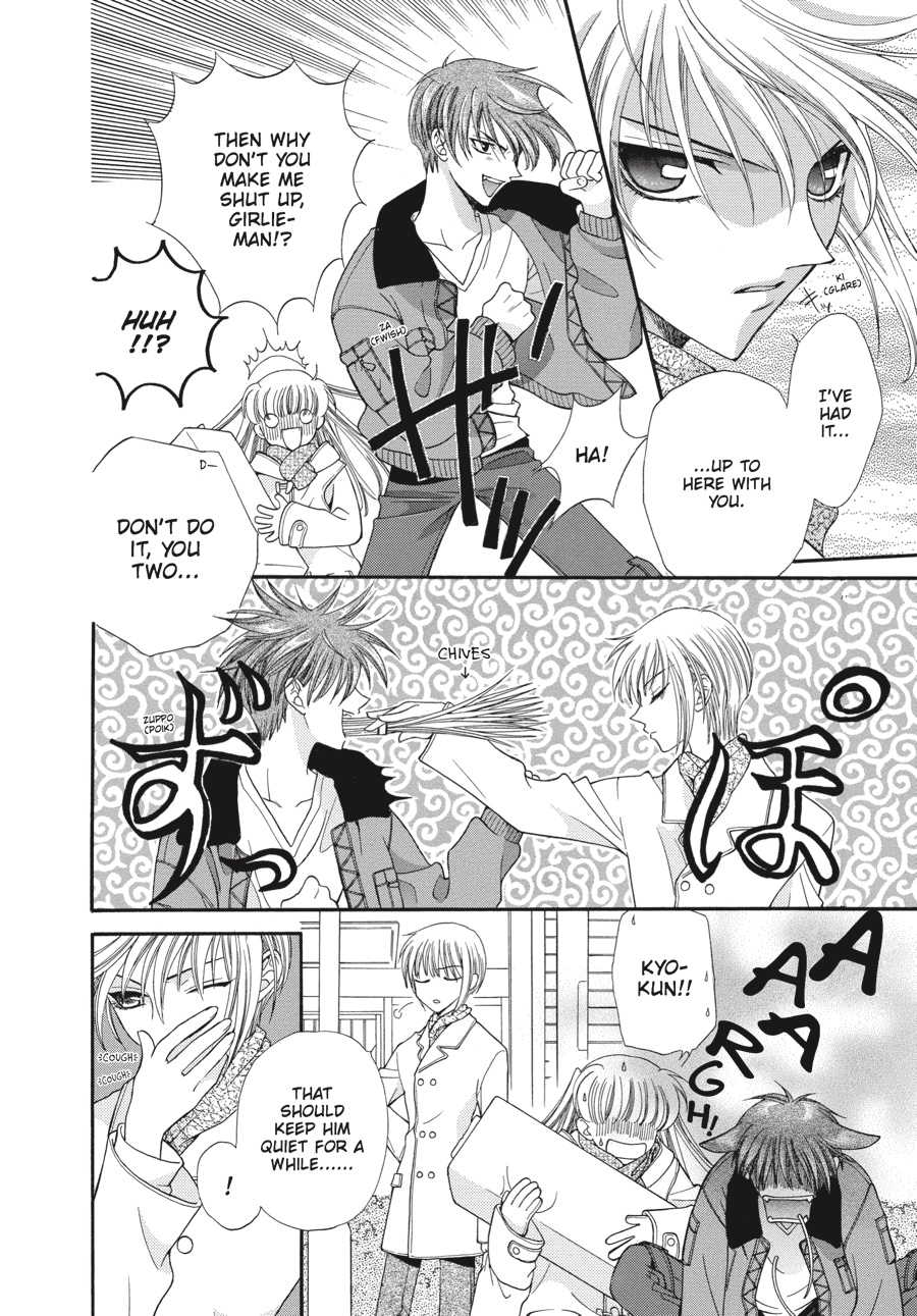 Fruits Basket Chapter 13 - Page 15