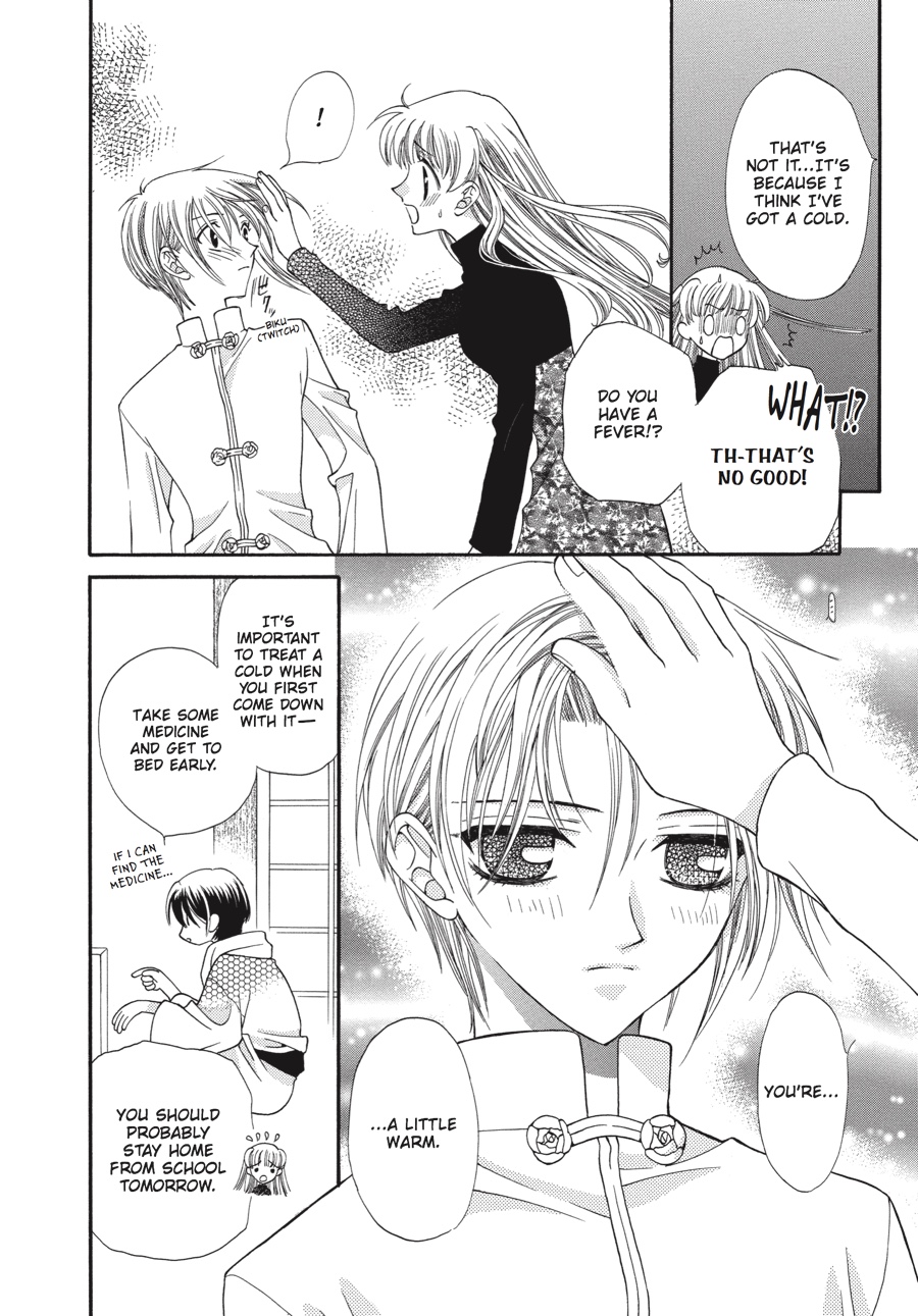 Fruits Basket Chapter 13 - Page 17