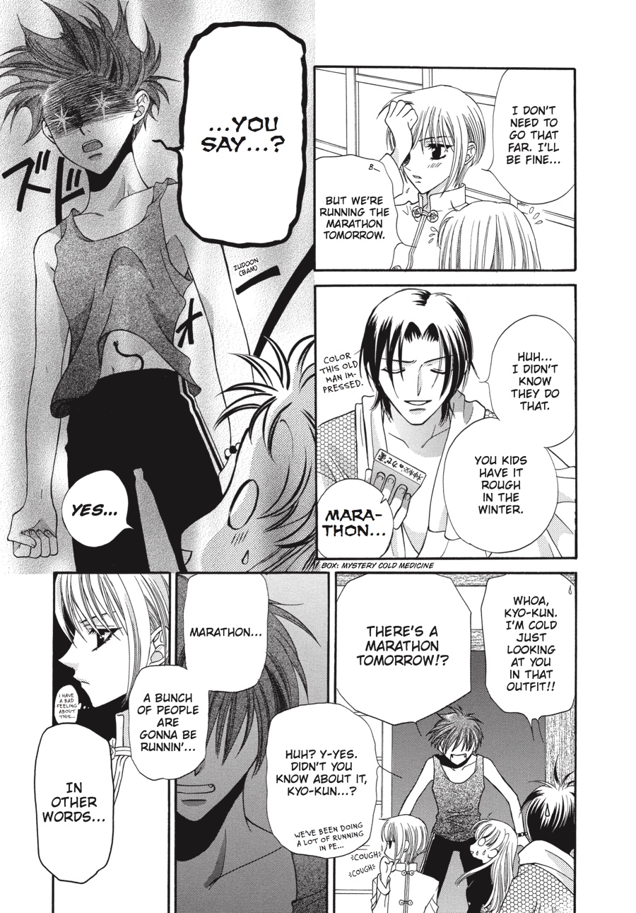Fruits Basket Chapter 13 - Page 18