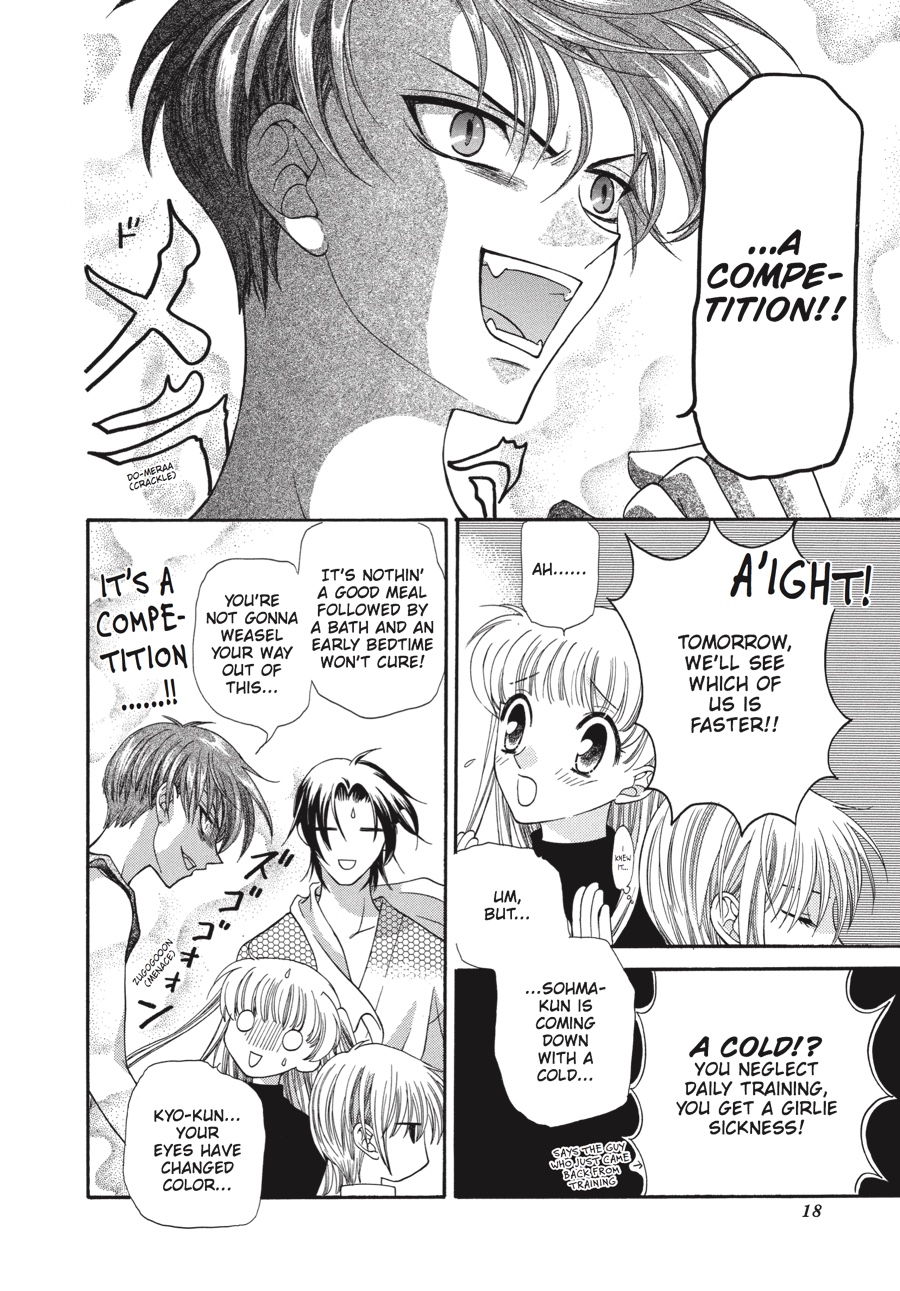 Fruits Basket Chapter 13 - Page 19