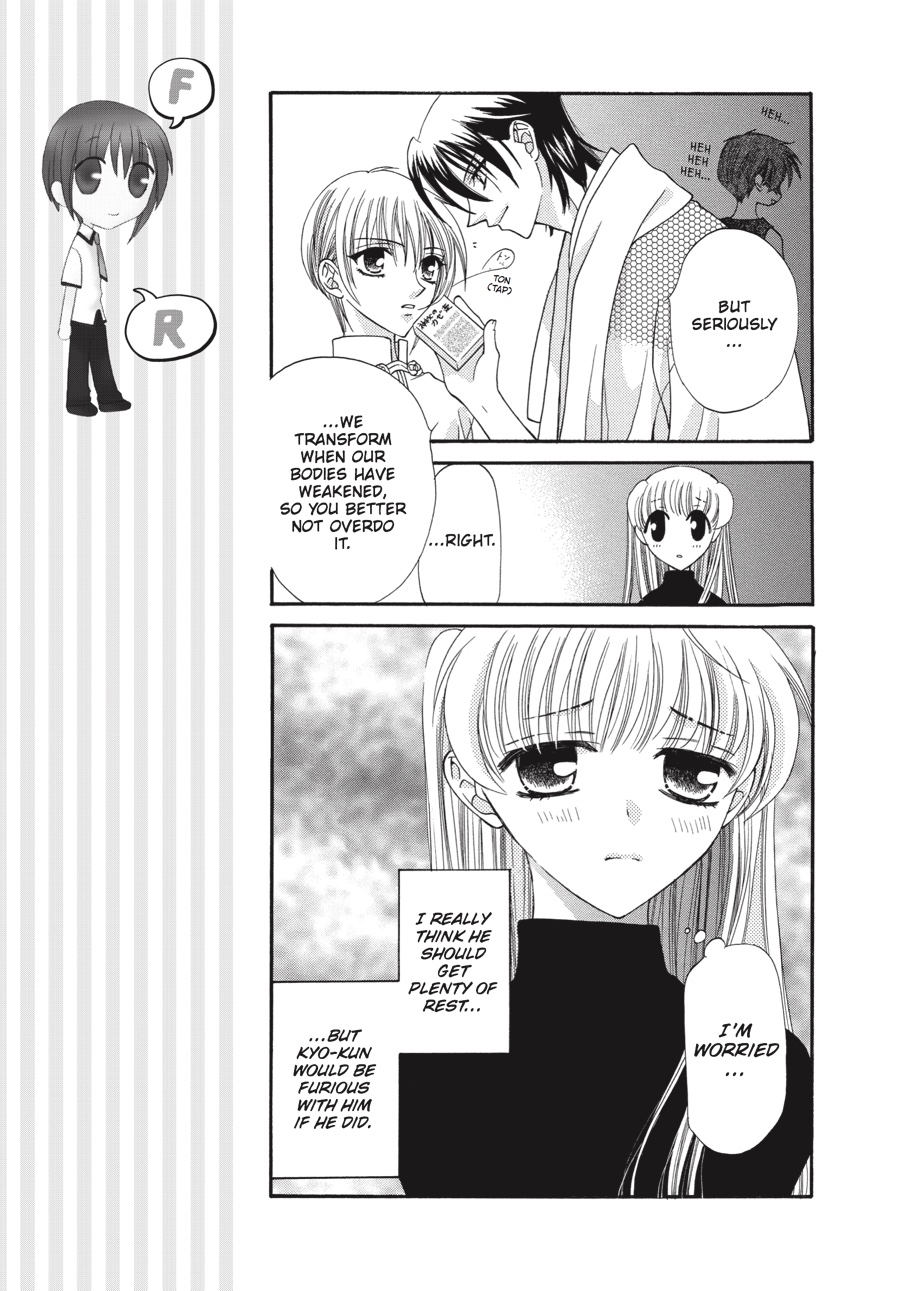Fruits Basket Chapter 13 - Page 20