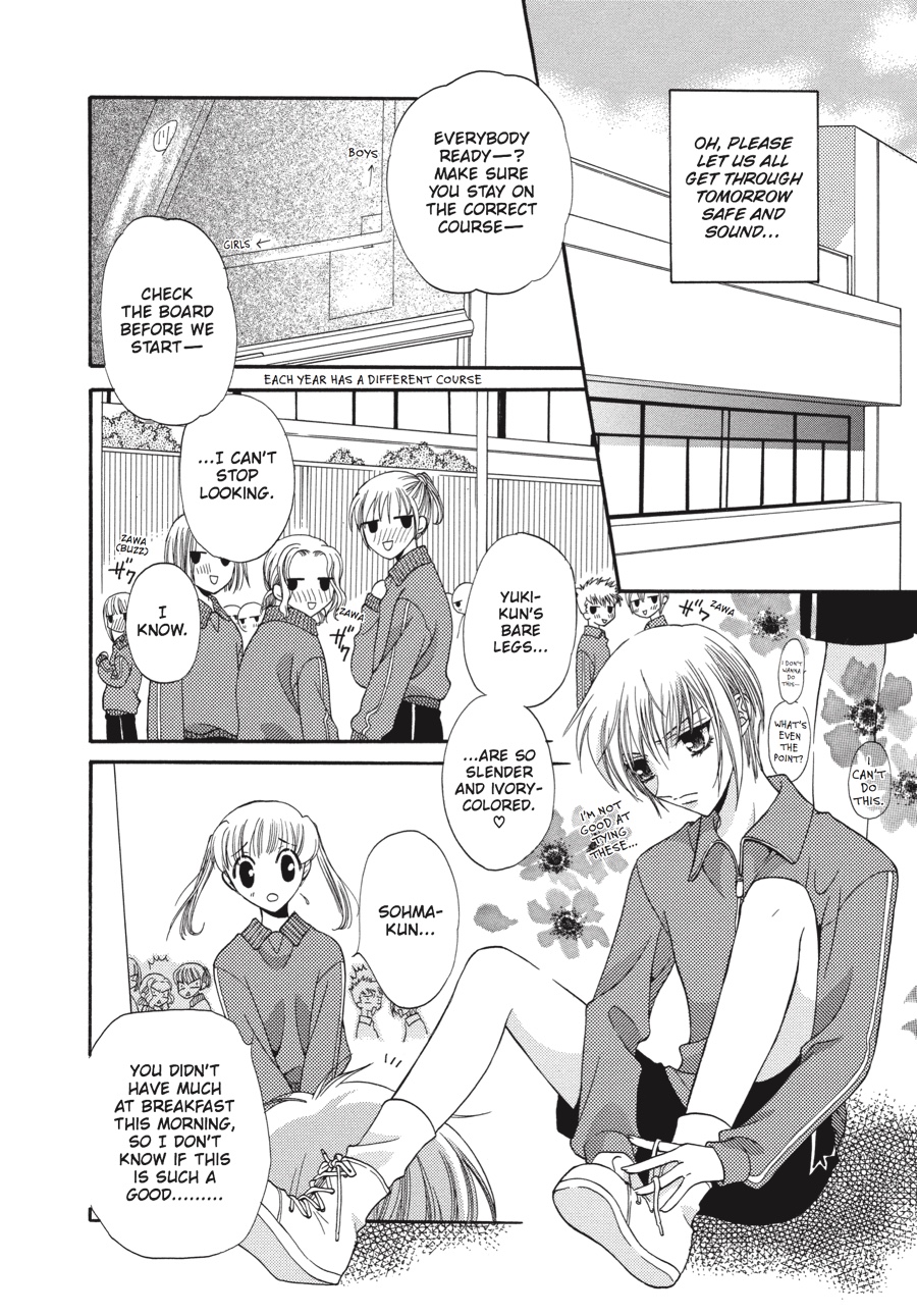 Fruits Basket Chapter 13 - Page 21