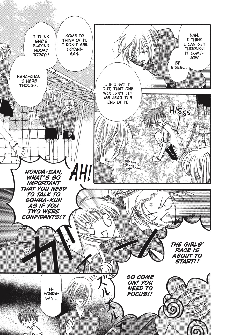 Fruits Basket Chapter 13 - Page 22