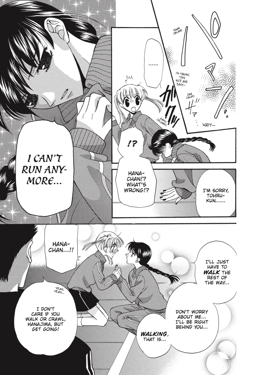 Fruits Basket Chapter 13 - Page 24