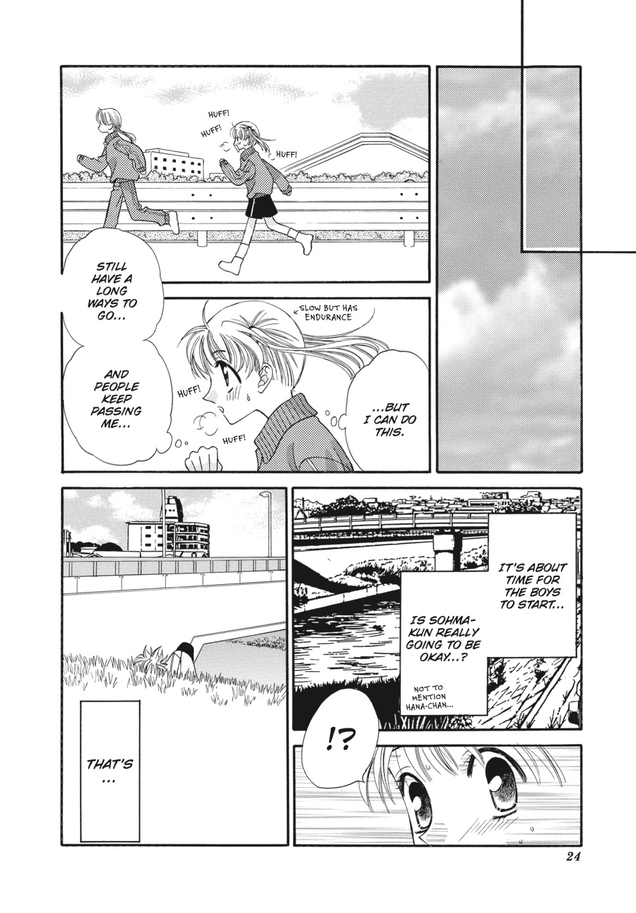 Fruits Basket Chapter 13 - Page 25