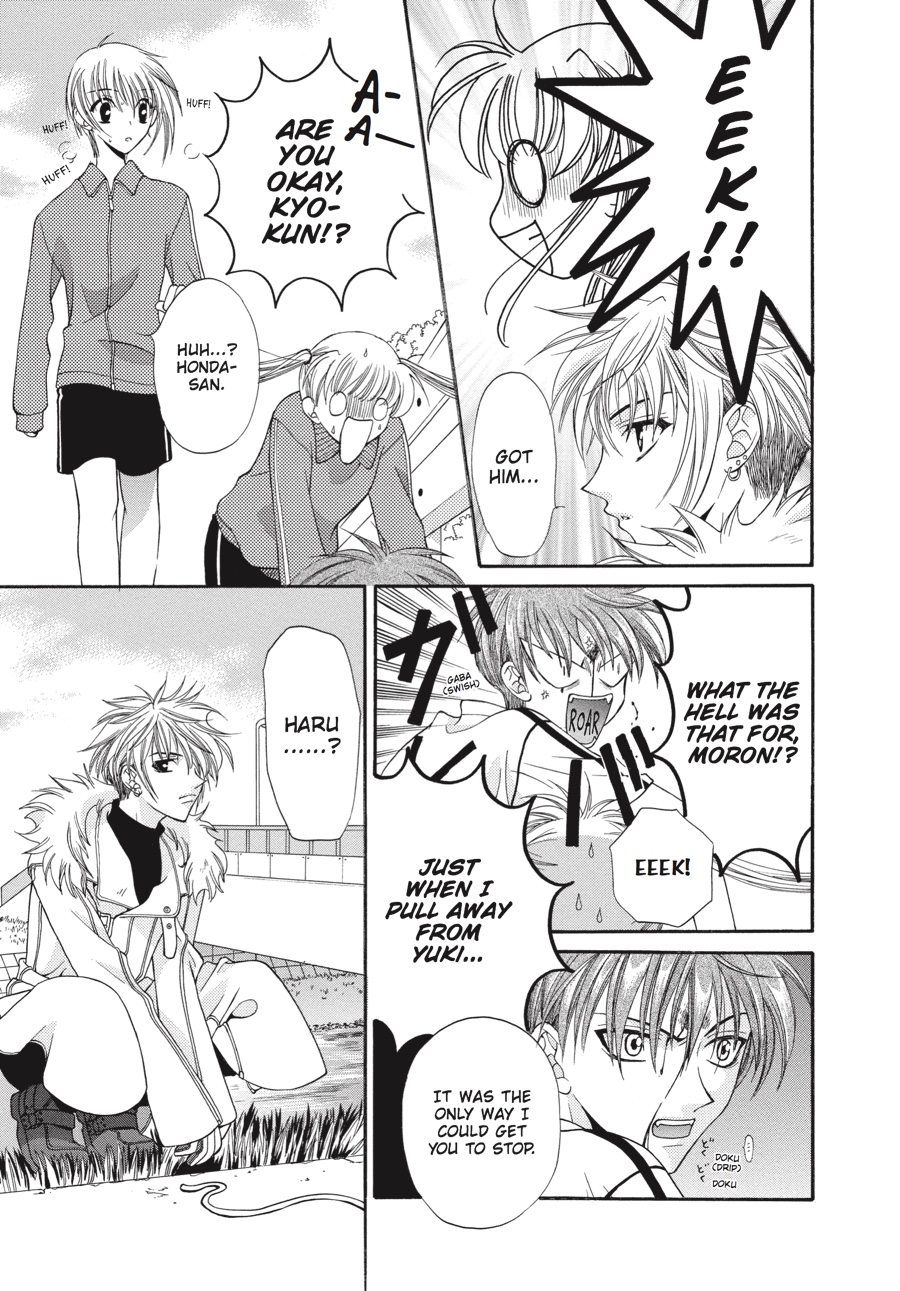 Fruits Basket Chapter 13 - Page 30