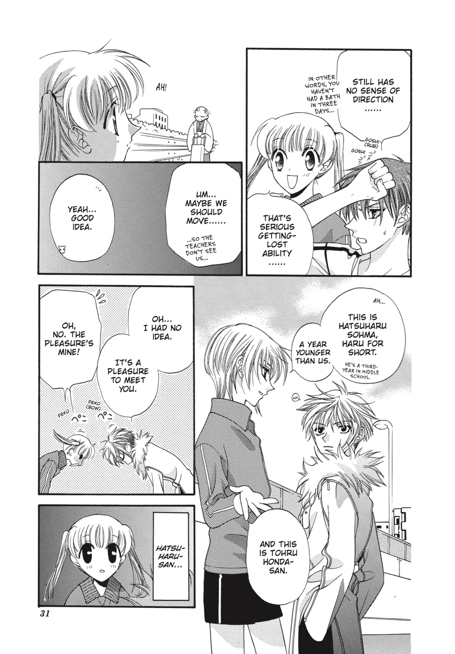 Fruits Basket Chapter 13 - Page 32