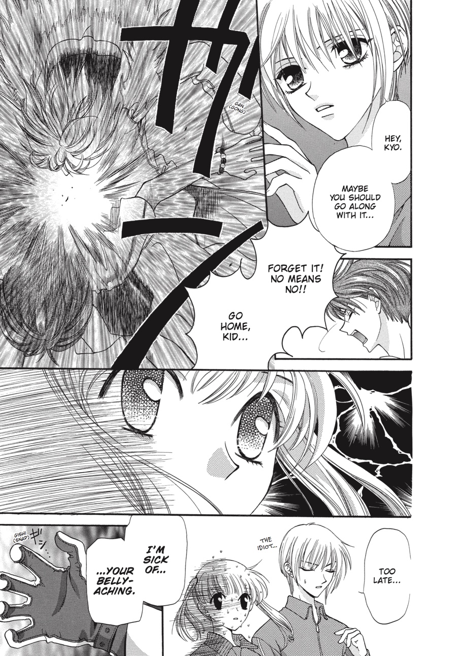 Fruits Basket Chapter 13 - Page 34