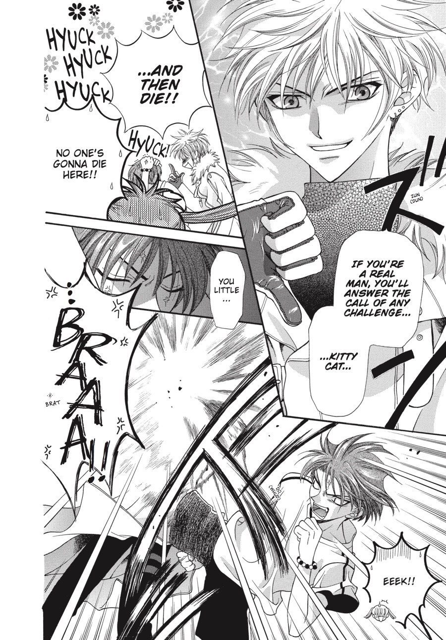 Fruits Basket Chapter 13 - Page 35