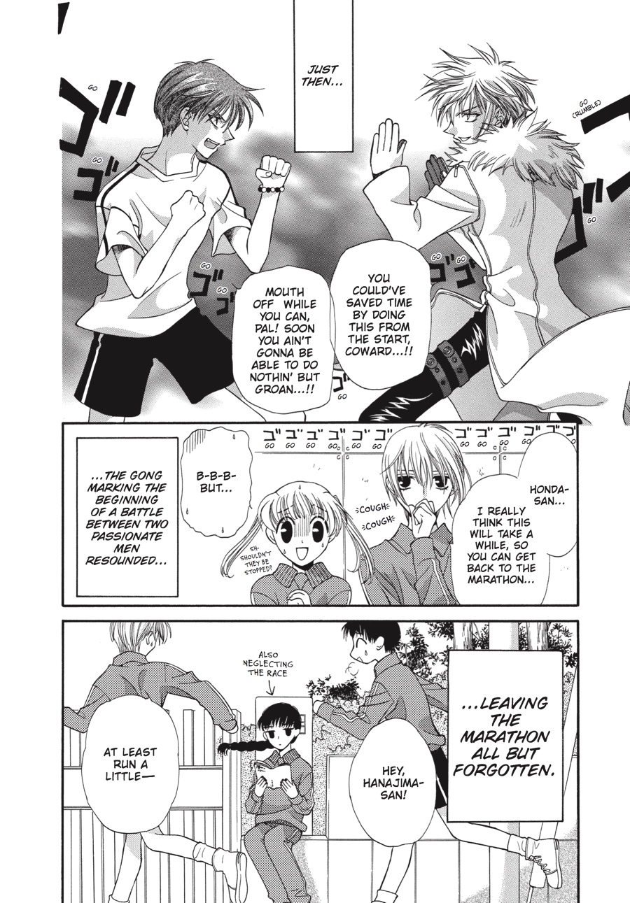 Fruits Basket Chapter 13 - Page 39