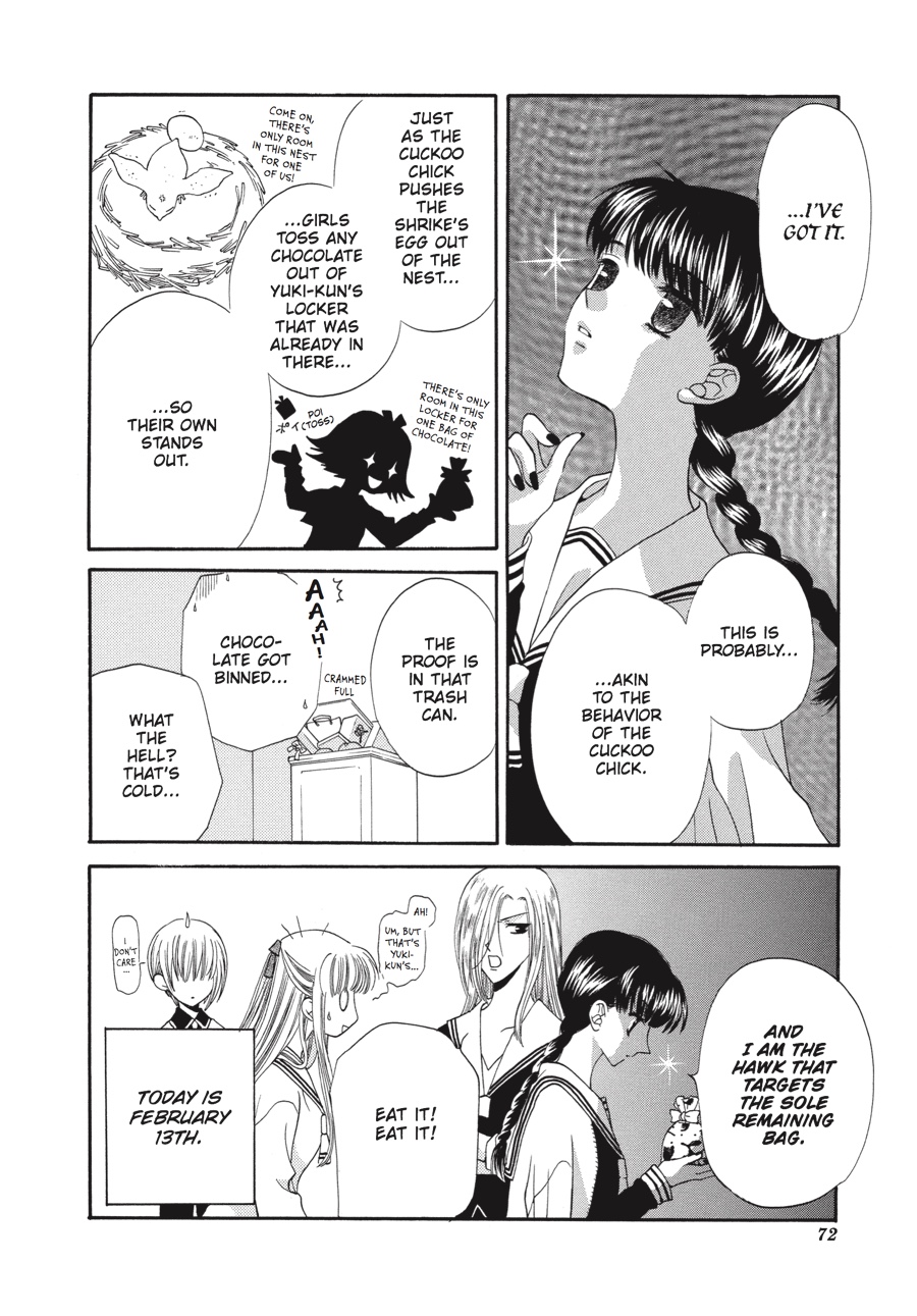 Fruits Basket Chapter 15 - Page 4