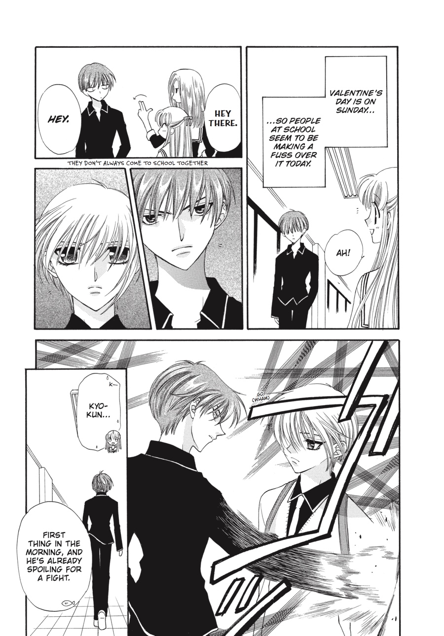 Fruits Basket Chapter 15 - Page 5