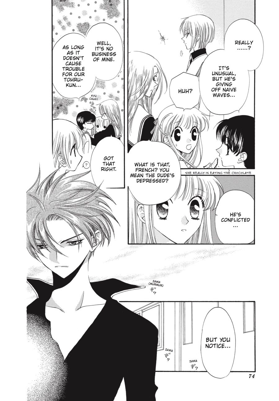 Fruits Basket Chapter 15 - Page 6
