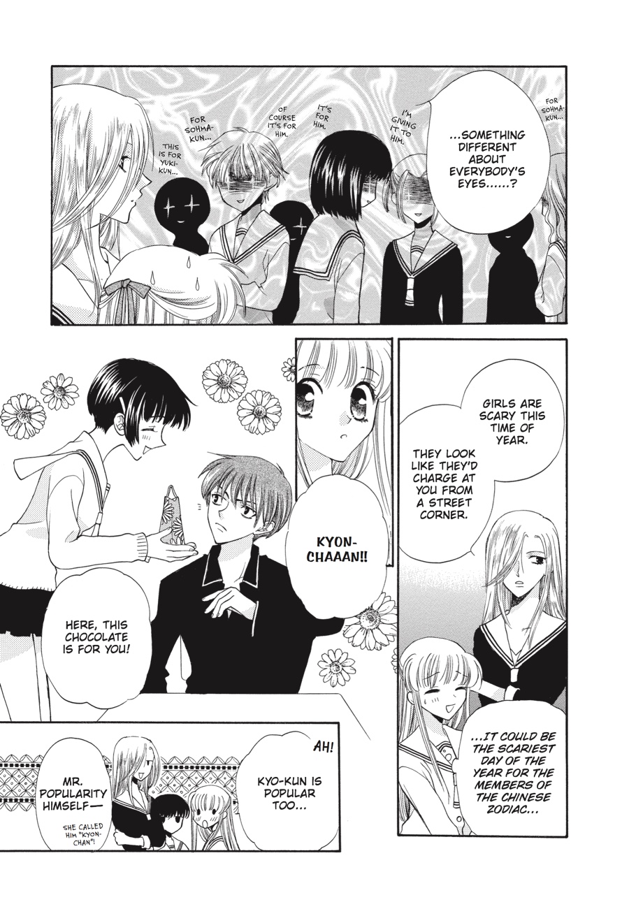 Fruits Basket Chapter 15 - Page 7