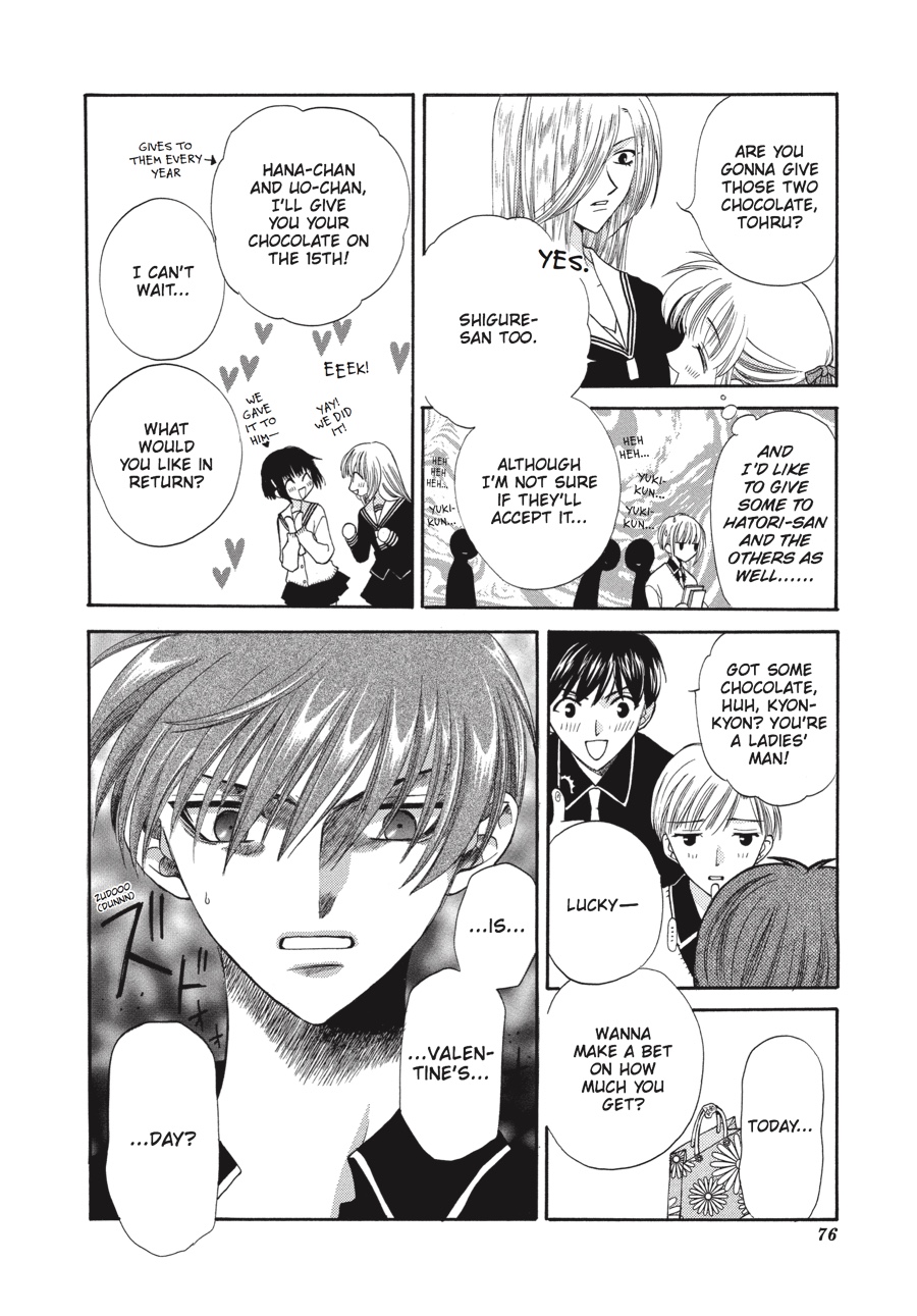 Fruits Basket Chapter 15 - Page 8