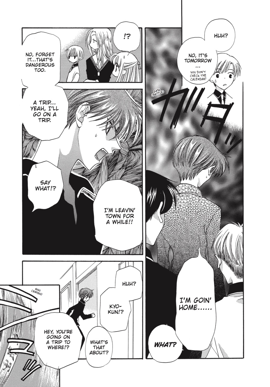 Fruits Basket Chapter 15 - Page 9
