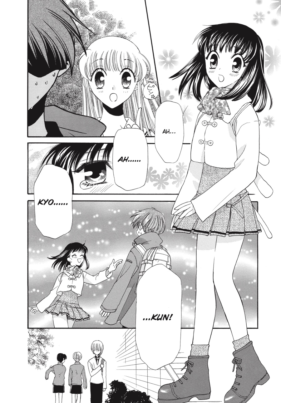 Fruits Basket Chapter 15 - Page 12