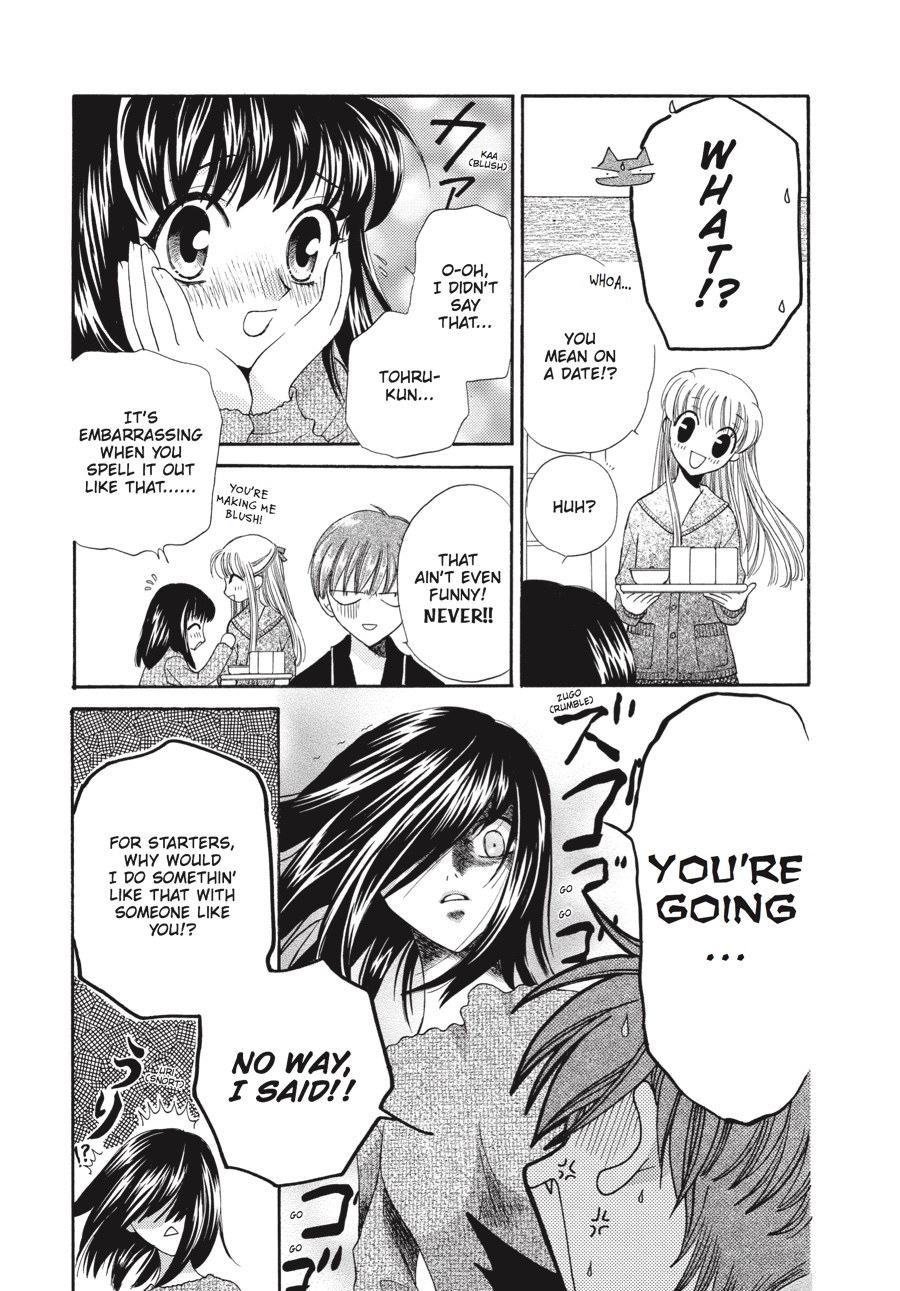 Fruits Basket Chapter 15 - Page 15