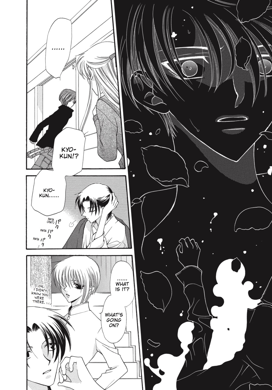 Fruits Basket Chapter 15 - Page 22