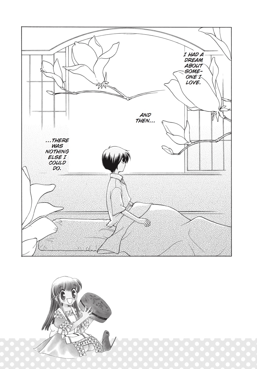 Fruits Basket Chapter 16 - Page 3