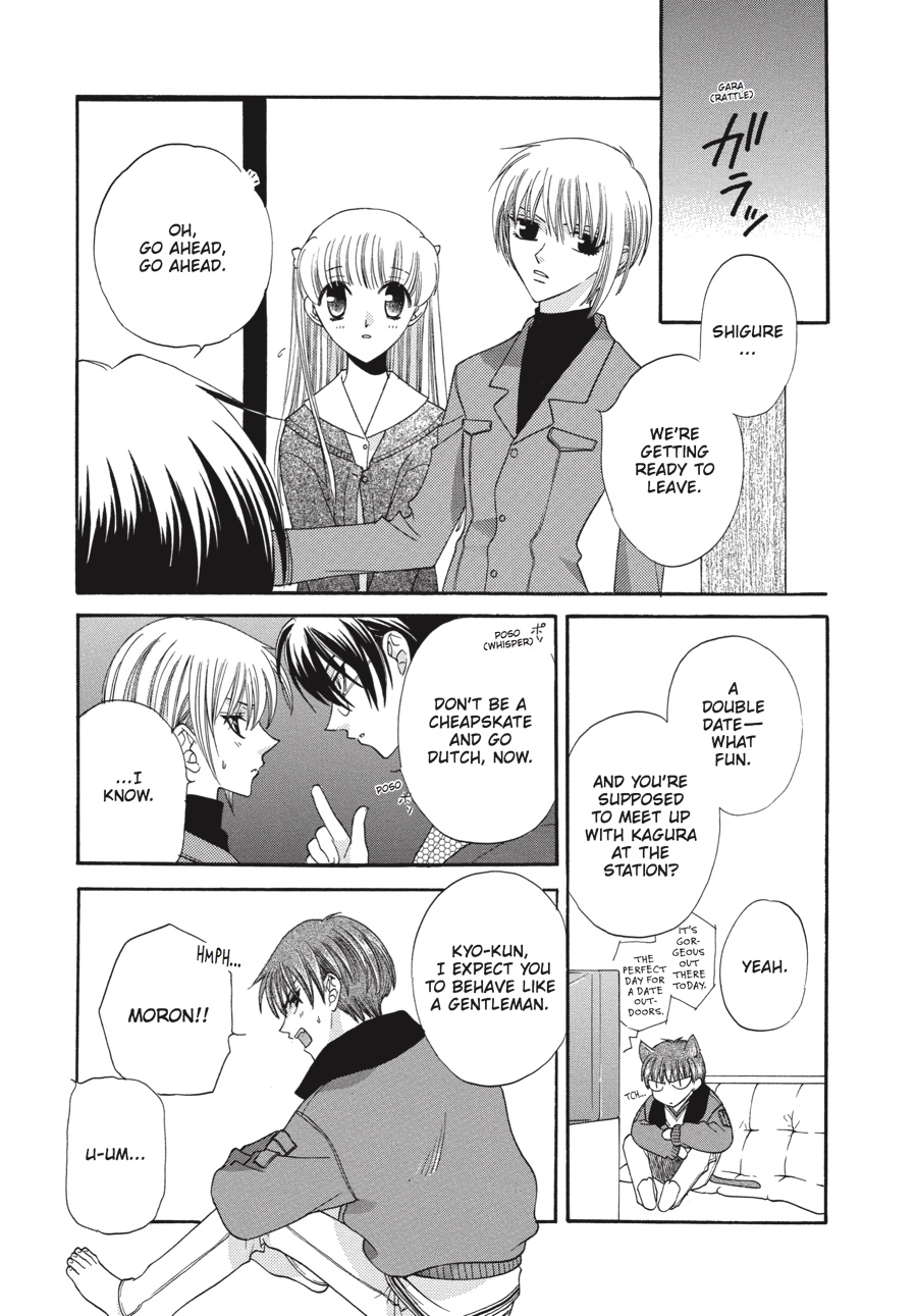 Fruits Basket Chapter 16 - Page 5