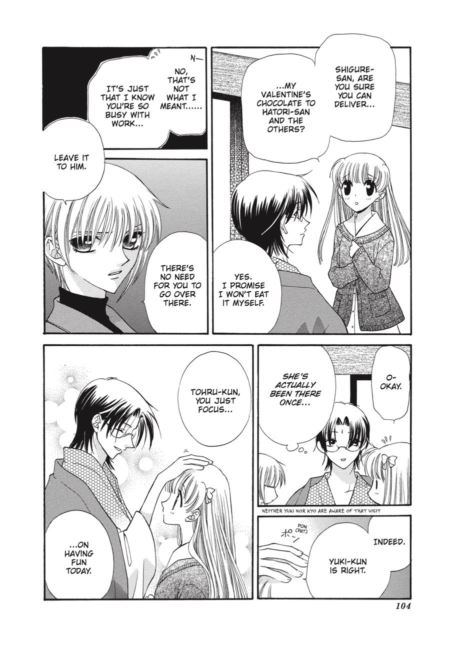 Fruits Basket Chapter 16 - Page 6
