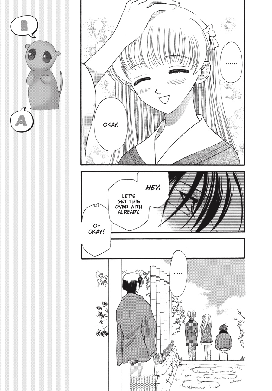 Fruits Basket Chapter 16 - Page 7