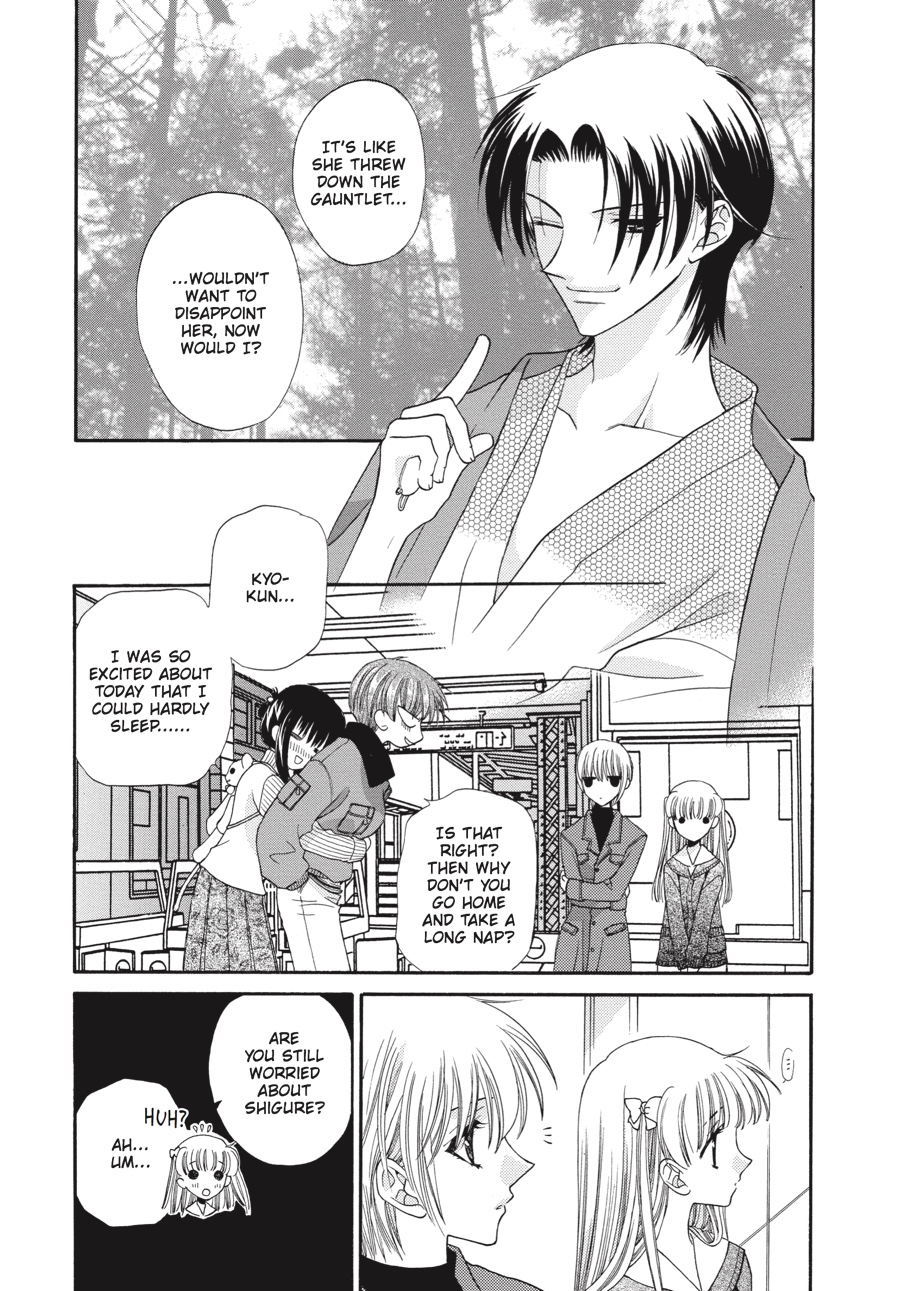 Fruits Basket Chapter 16 - Page 9