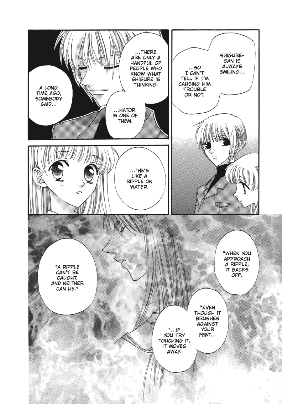 Fruits Basket Chapter 16 - Page 10