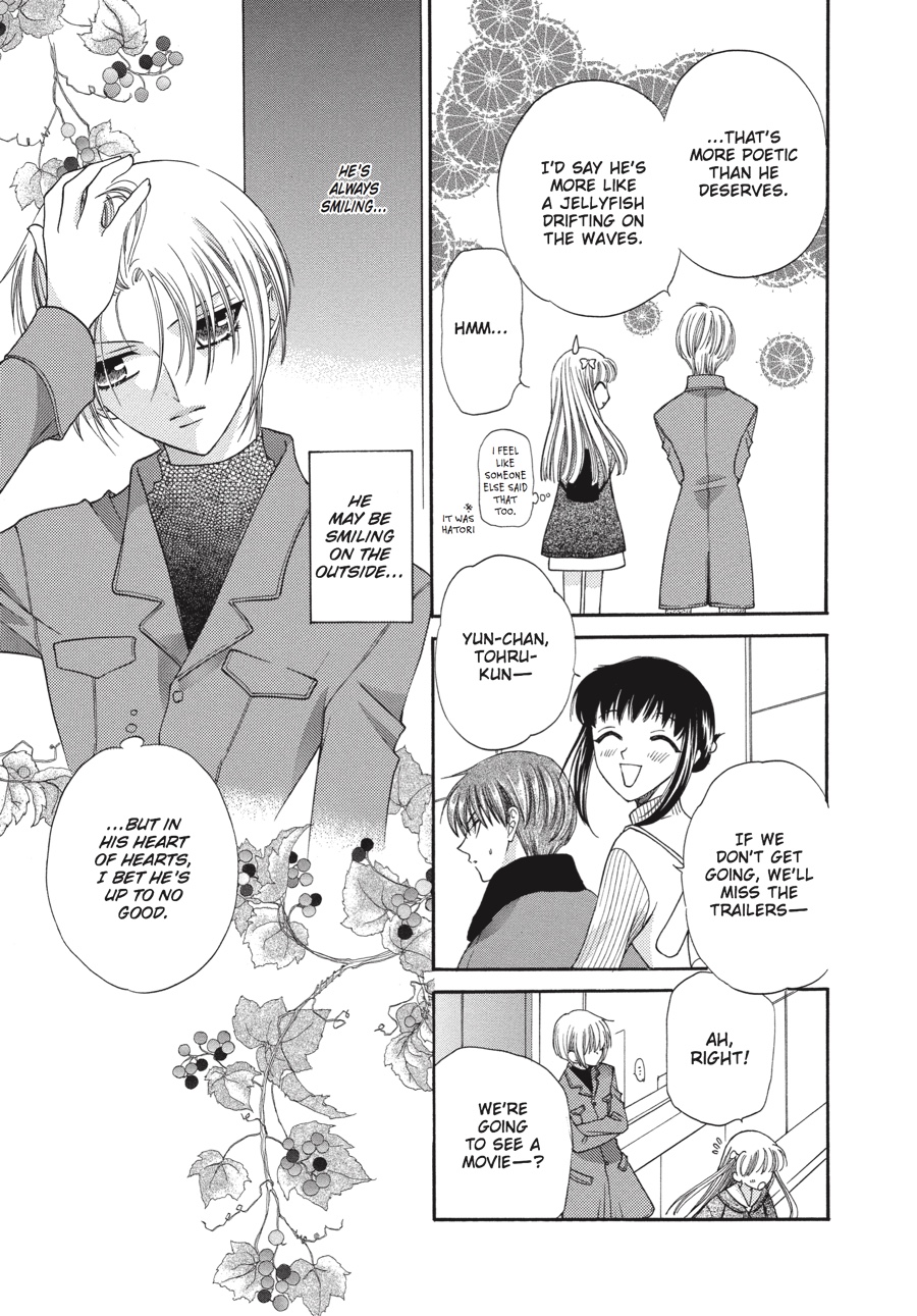 Fruits Basket Chapter 16 - Page 11