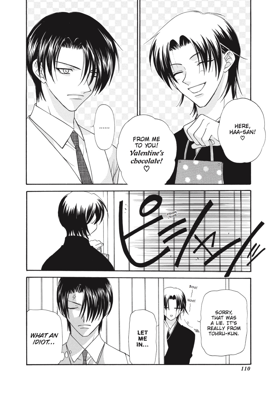 Fruits Basket Chapter 16 - Page 12