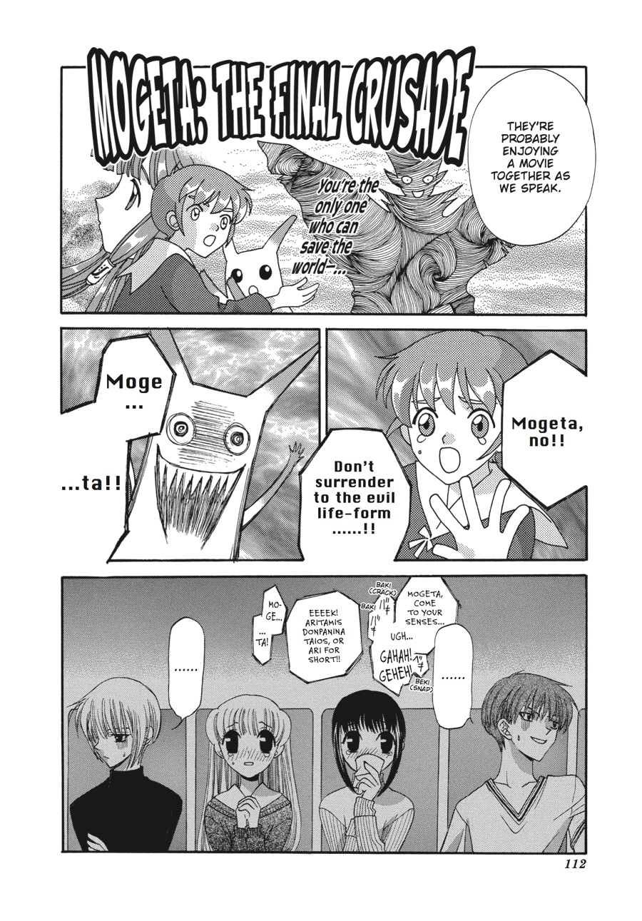 Fruits Basket Chapter 16 - Page 14