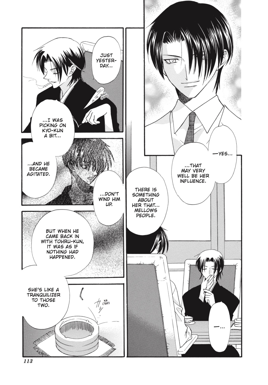Fruits Basket Chapter 16 - Page 15