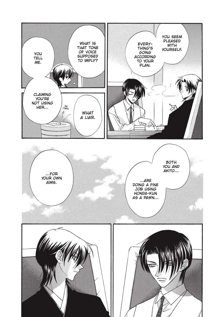 Fruits Basket Chapter 16 - Page 16