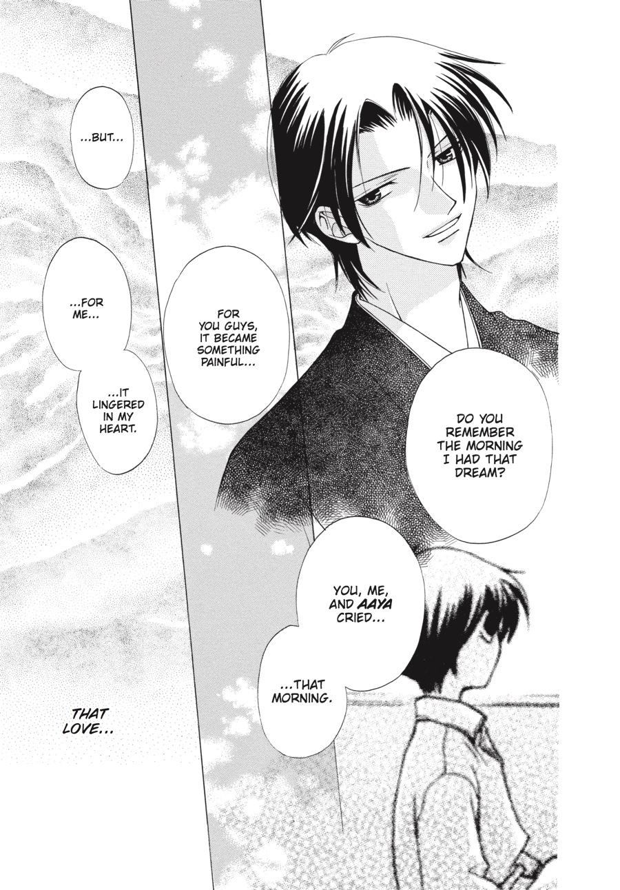 Fruits Basket Chapter 16 - Page 17