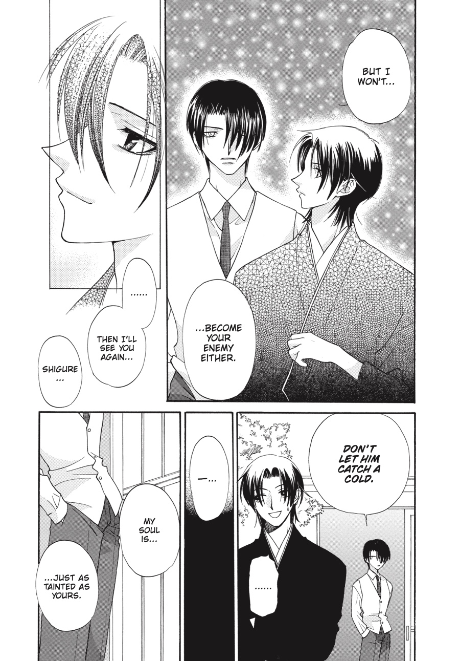 Fruits Basket Chapter 16 - Page 23