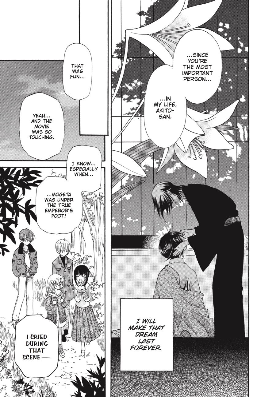 Fruits Basket Chapter 16 - Page 25