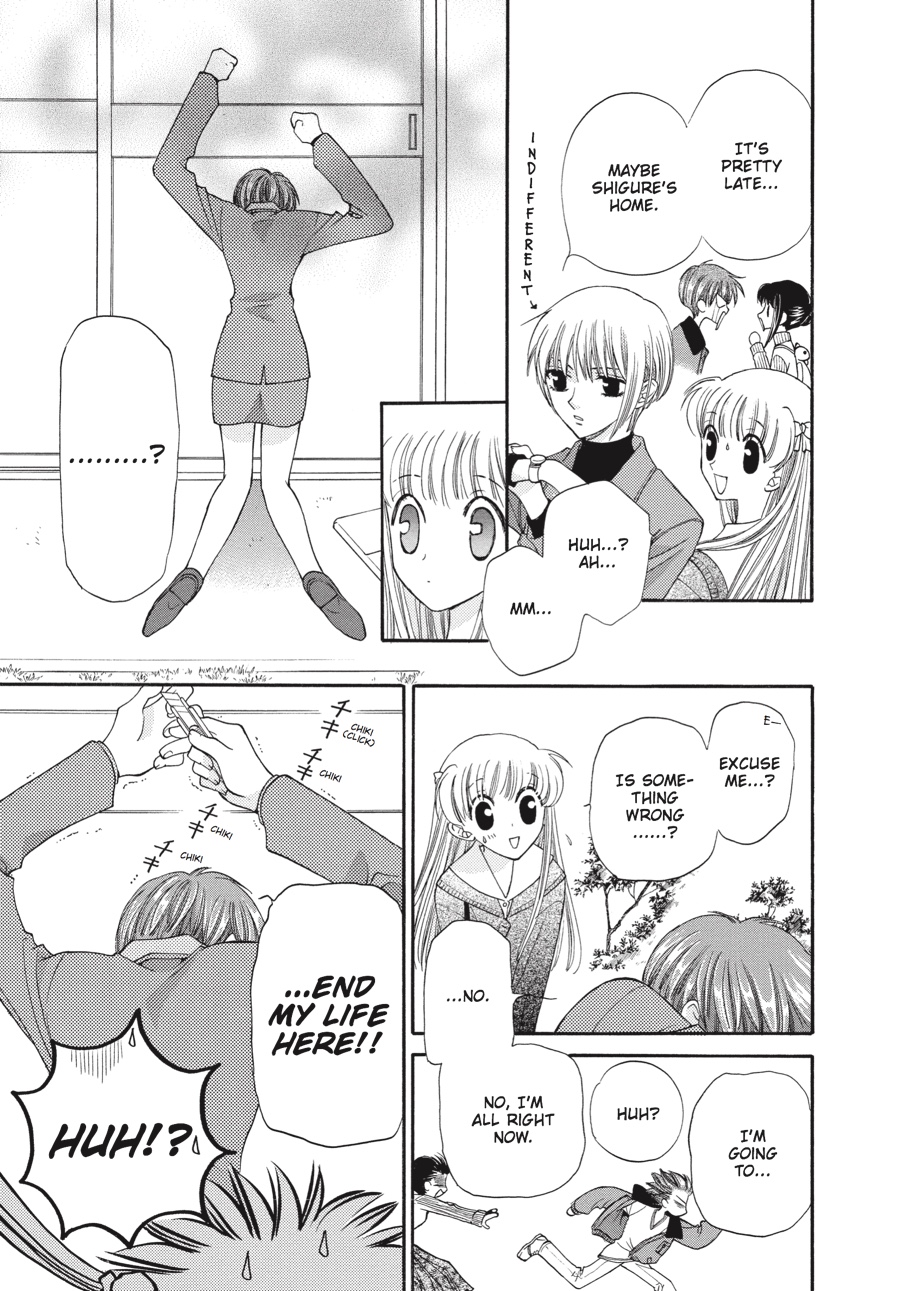 Fruits Basket Chapter 16 - Page 27