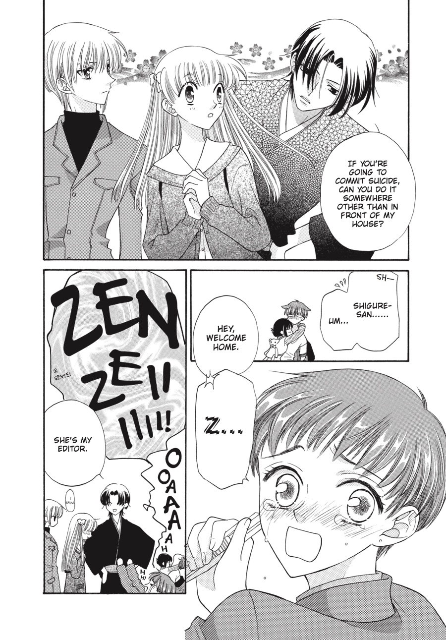 Fruits Basket Chapter 16 - Page 28