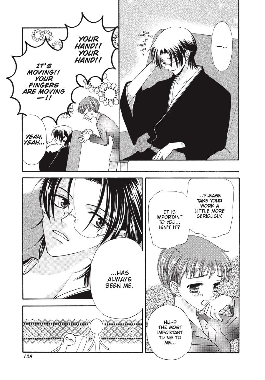 Fruits Basket Chapter 16 - Page 31