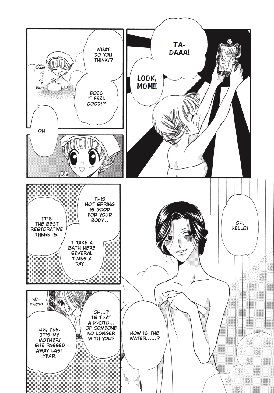 Fruits Basket Chapter 18 - Page 12