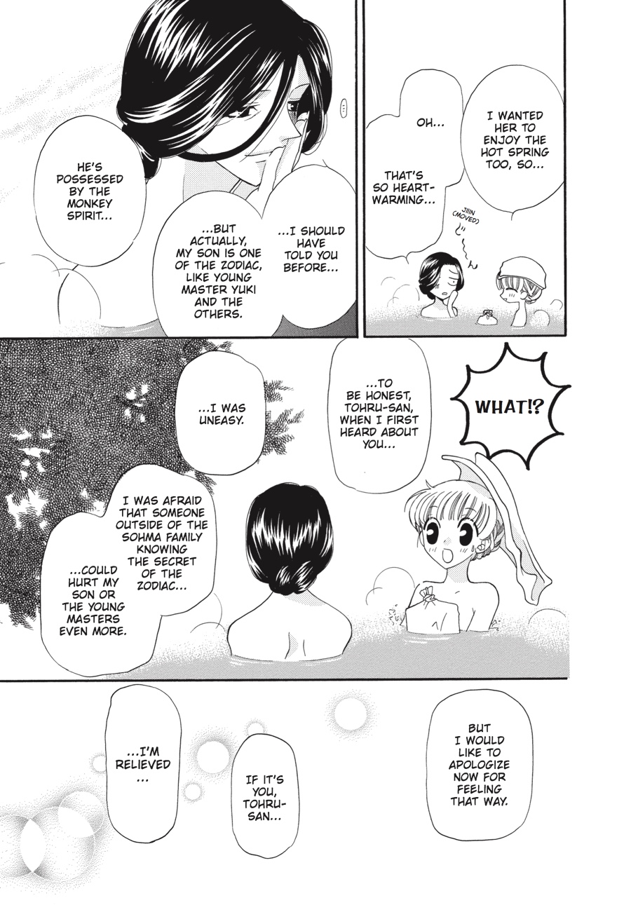 Fruits Basket Chapter 18 - Page 13