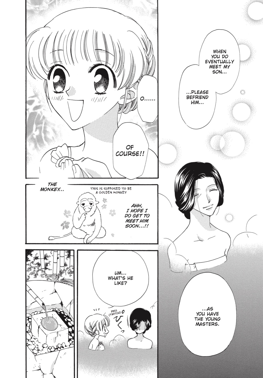 Fruits Basket Chapter 18 - Page 14
