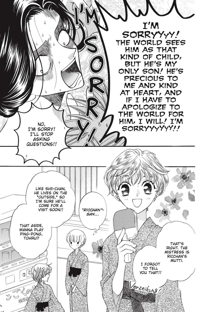 Fruits Basket Chapter 18 - Page 15