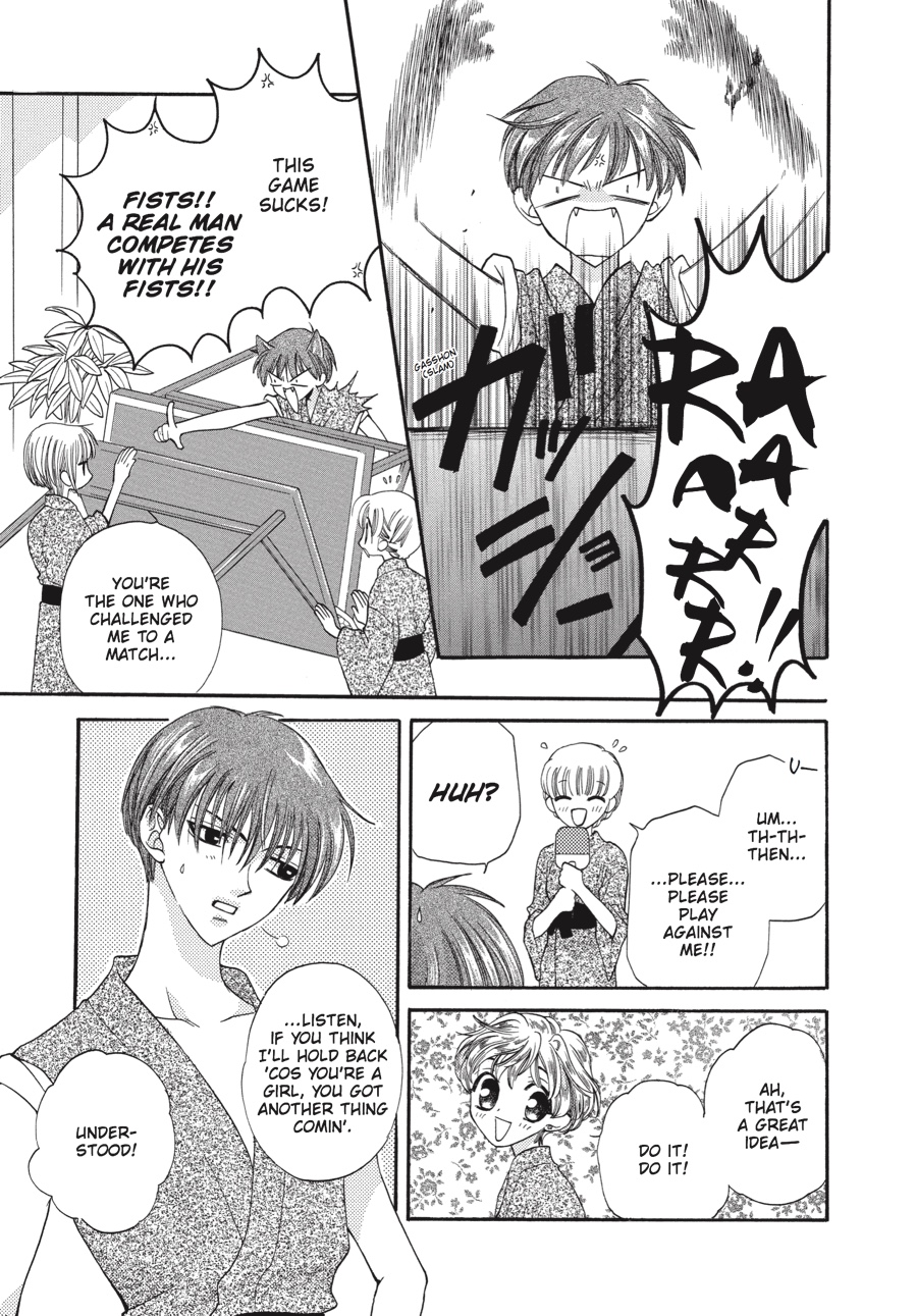 Fruits Basket Chapter 18 - Page 17