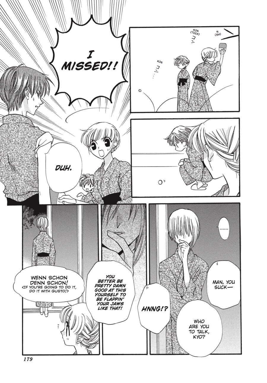 Fruits Basket Chapter 18 - Page 19