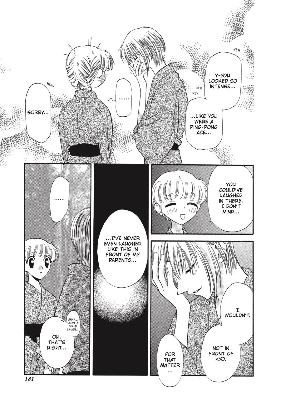 Fruits Basket Chapter 18 - Page 21