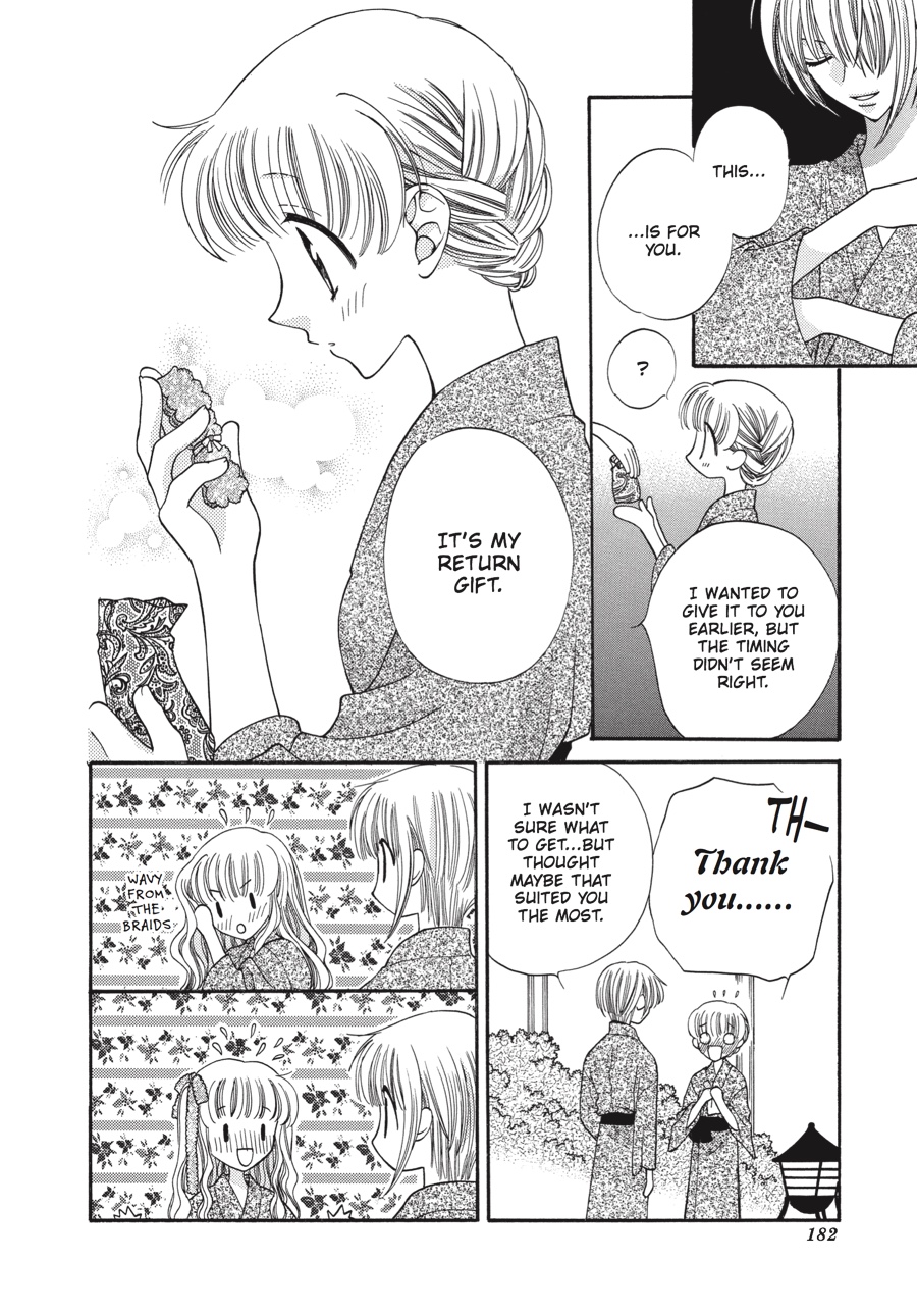 Fruits Basket Chapter 18 - Page 22