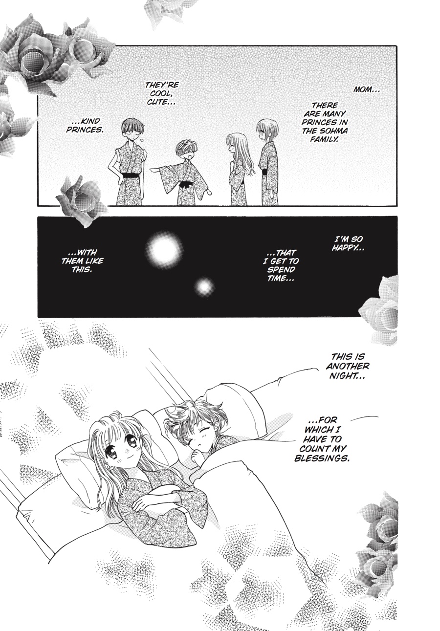 Fruits Basket Chapter 18 - Page 25
