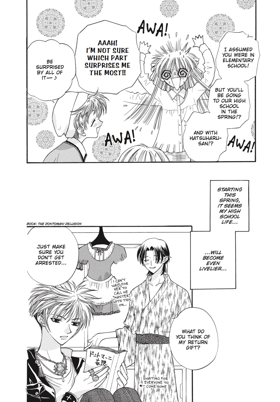 Fruits Basket Chapter 18 - Page 30